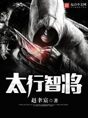 强制婚约：首席前夫别太坏