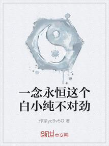 十殿缘
