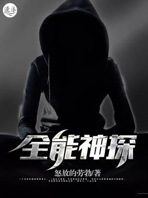 后续计划变更