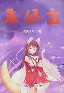 走在有你的路上