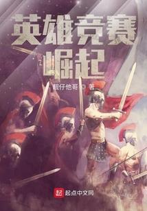绝世宠妃想让位