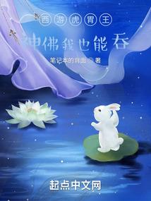 这是鸿钧吗