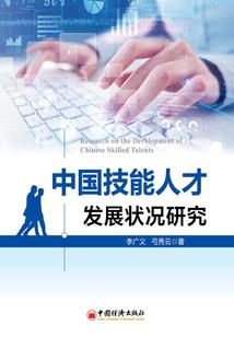 无限穿越，从成为赏金猎人开始