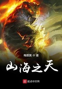 帝愿