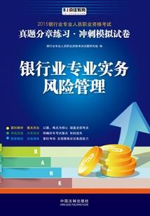 西江镜月