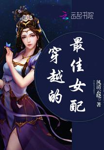 伏藏师