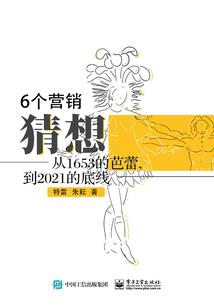 随身拥有末世世界