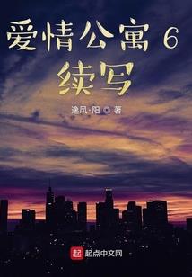 何处是栖息