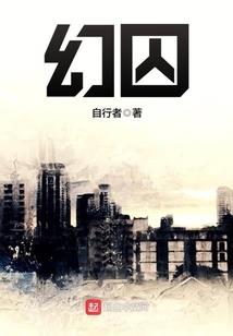 —三人行—