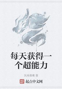 万没想到要刺秦