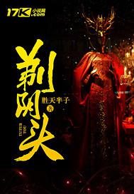 比我爱她
