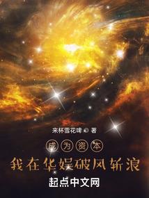 九重尘缘演离恨