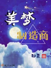 妖灵百录