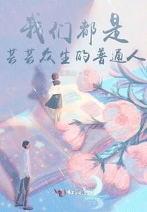 侍卫王爷宝贝妃