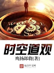 心动了笨蛋