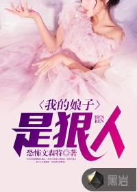 我不曾悔
