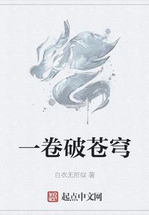 六月，幸好有你