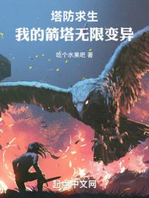 终将曲终人散
