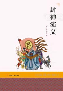 阳光正好眠