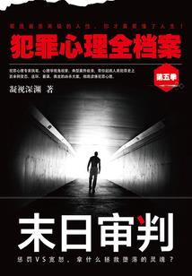 如果不爱的话世界会怎样