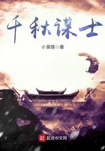 无限废土