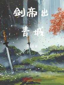 末世通灵王