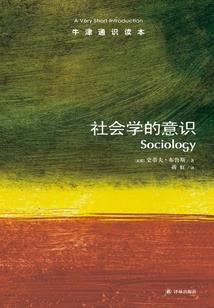 天界大战