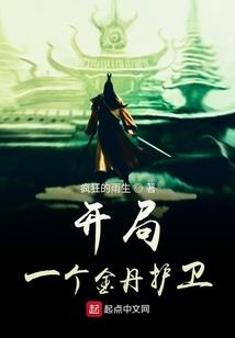 平凡如何转变传奇