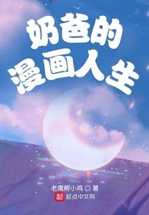 玄火雷神