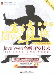 我不是亚瑟
