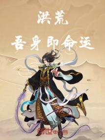 一点小小的惩罚