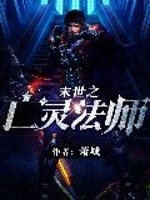 三问