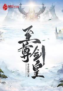 重生之穿越二次元