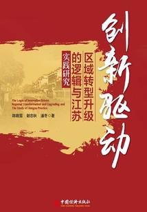 大神小小仙
