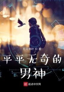 天之谕中