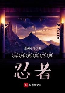 九炫