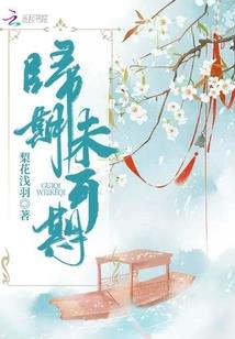 极速升级