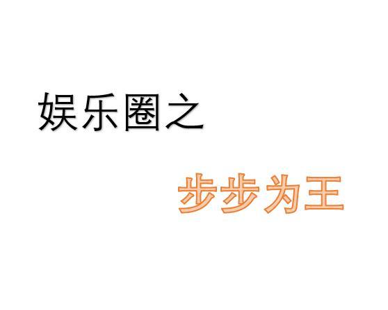 龙组之修罗传说