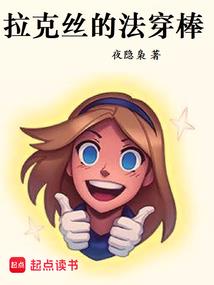 将魂殿