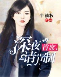异世重生之狂徒