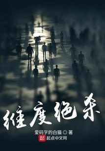 失去你思念你