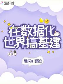 谁是谁的不甘妥协