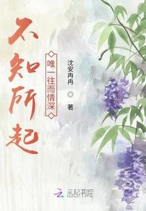 修无量德