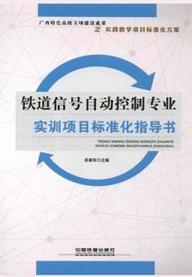 古龙神剑传