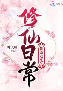 喋血星空