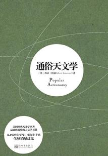 龙君与剑
