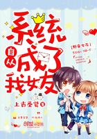 魔法校园之金韵学院