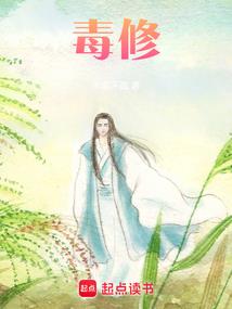 寒夜临风