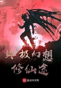 二皮匠