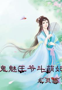 分与合